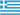 Greek version